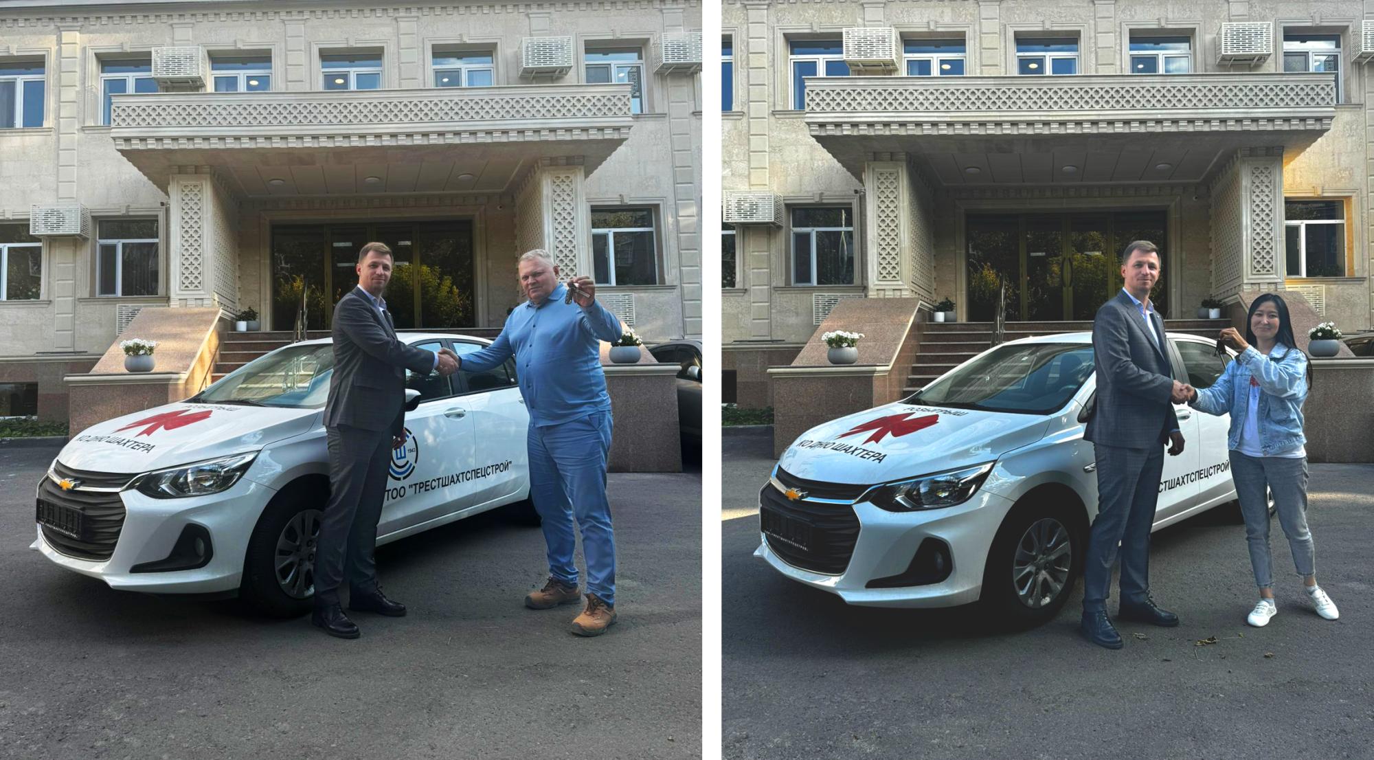Розыгрыш автомобиля! Розыгрыш автомобиля!