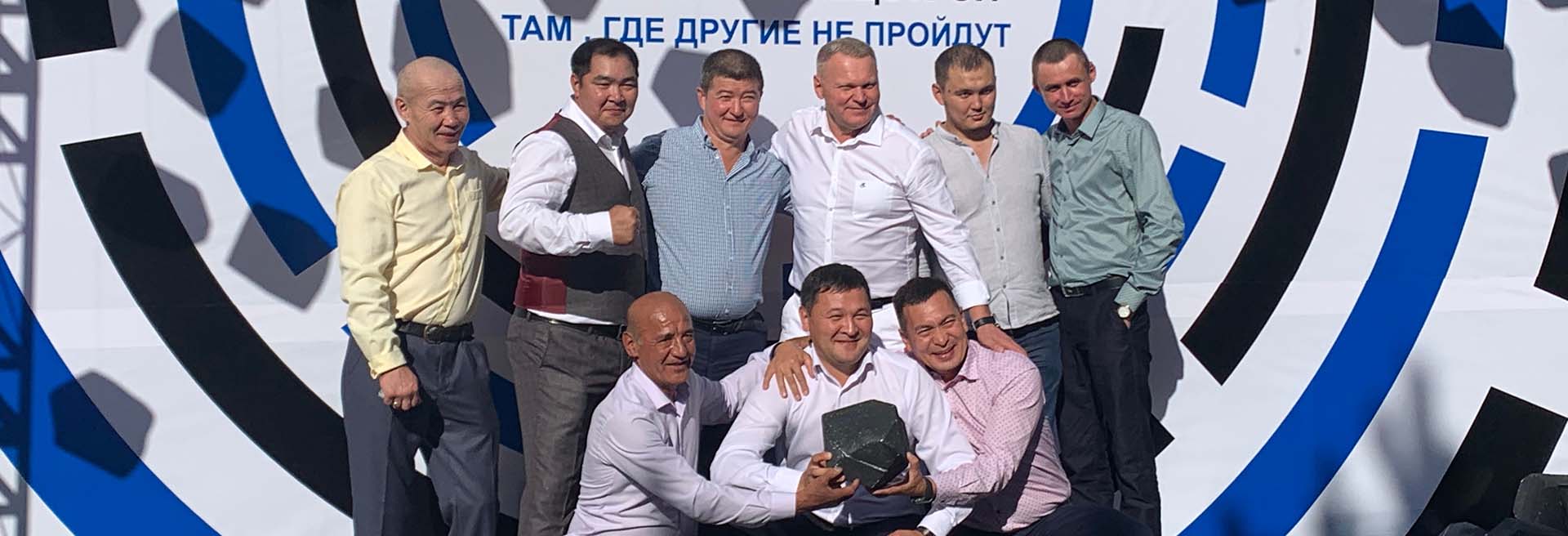 День шахтёра 2020 День шахтёра 2020