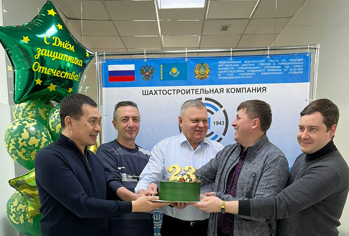 Поздравляем с 23 февраля! Поздравляем с 23 февраля!